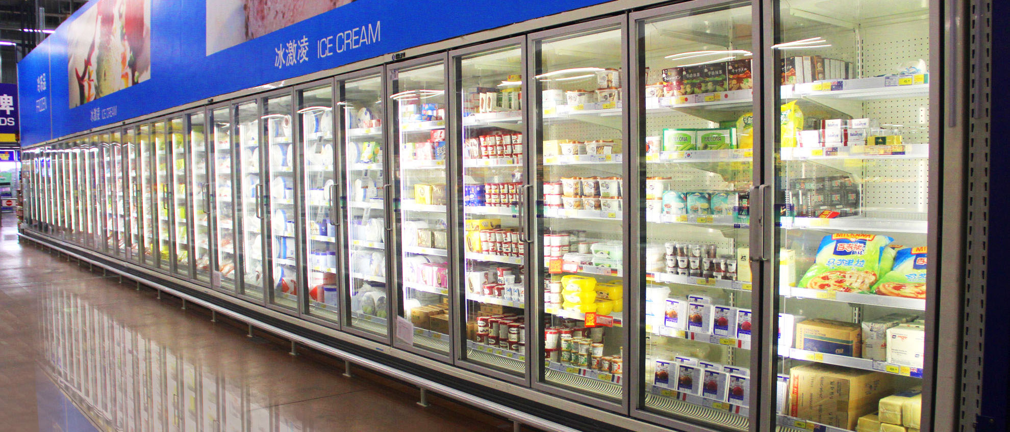 Covid-19 Outbreak Generates Growth Opportunities in Commercial Refrigerator Industries