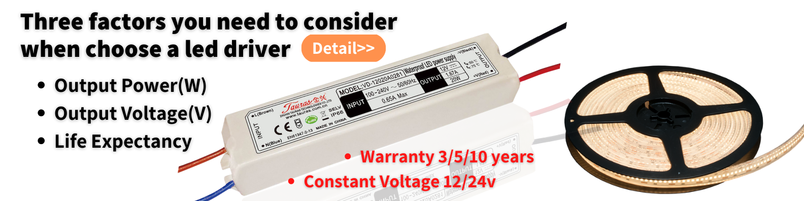 Three factors you need to consider when choose a led driver-1