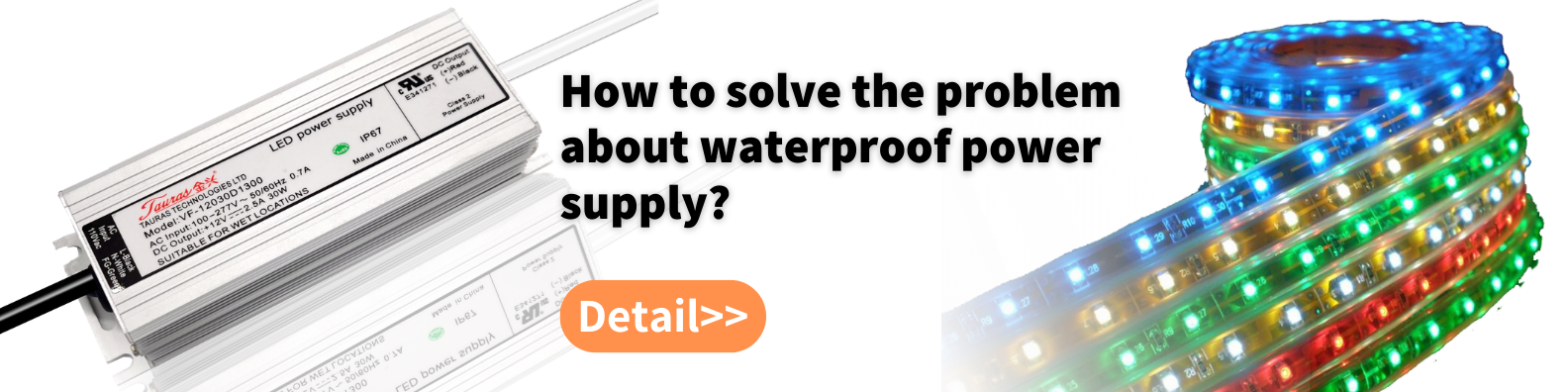 how to solve the problems about waterproof power supply